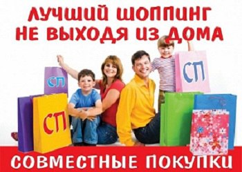 Олеся Мацук, Россия, Стерлитамак