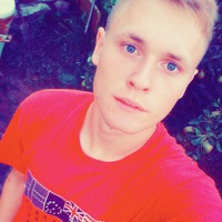 Александр Александрович