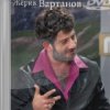 Аватар: Юркеш Завалыпич