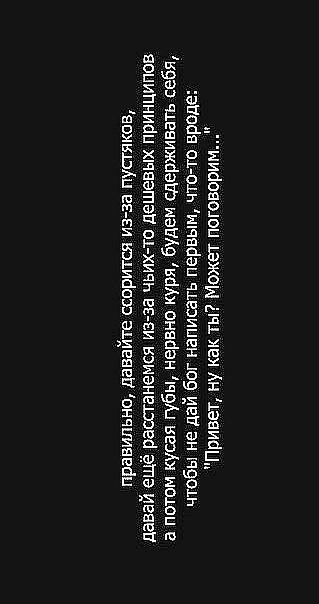 №133, Елена Василькова, Санкт-Петербург, Россия №133, Елена Василькова, Санкт-Петербург, Россия