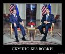 Фотография Михаил Поплавский