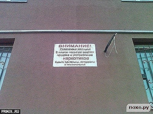 №85, Вениамин Амин, Санкт-Петербург, Россия №85, Вениамин Амин, Санкт-Петербург, Россия