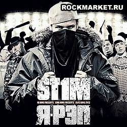 №89, Константин Молчан, Минск №89, Константин Молчан, Минск