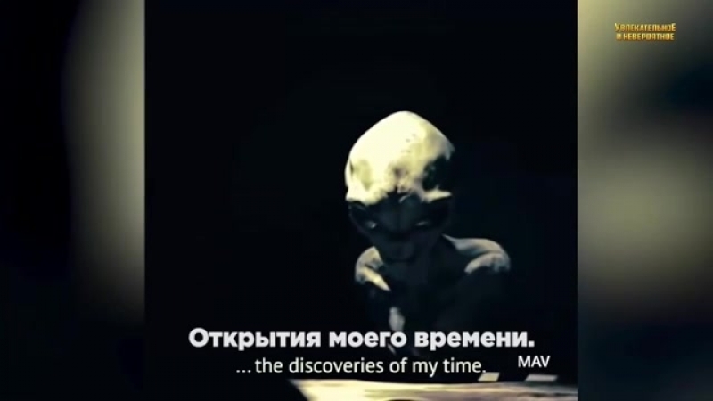 5 СЛУЧАЕВ ПОЯВЛЕНИЯ ПРИШЕЛЬЦЕВ, СНЯТЫЕ НА