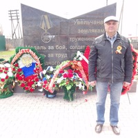 Алексей Коломиец
