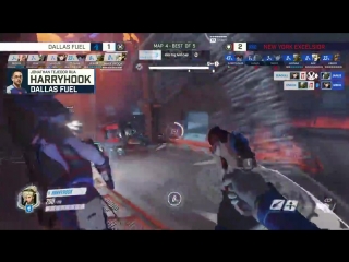 Harryhook