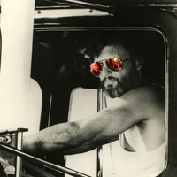 Сергей Бушуев