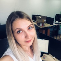 Анастасия Сергеева