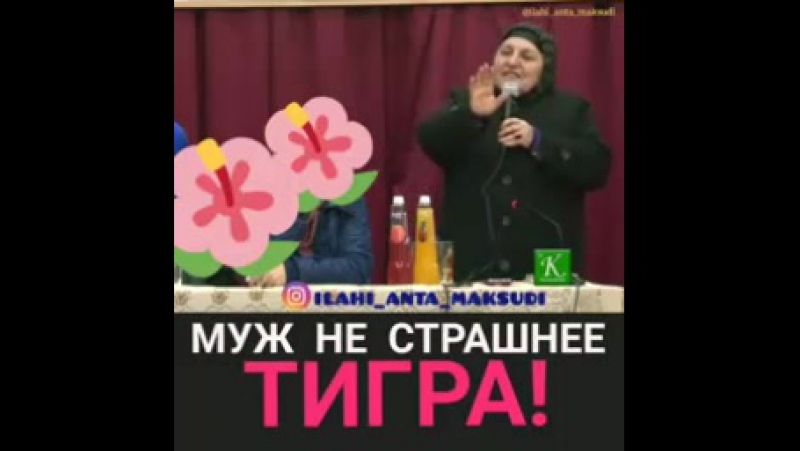 Видео от Salim