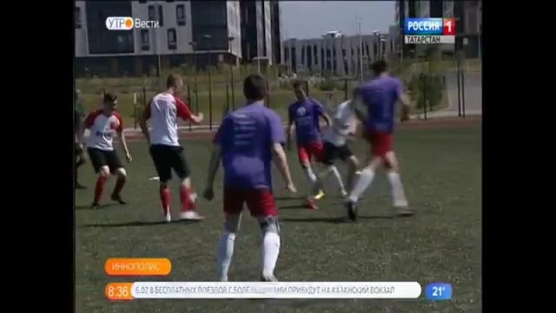 В Иннополисе прошел чемпионат по футболу среди бизнесменов