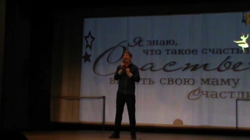 Юрий Зверев