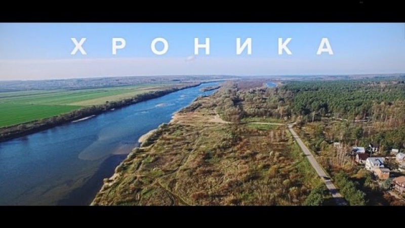 Премьера. Зануда feat. Чаян Фамали - Хроника