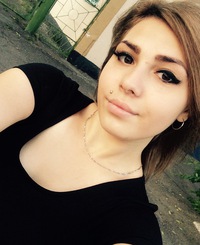 Ася Сергеева