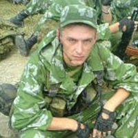 Сергей Бирюков