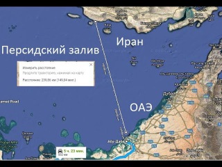 Контурная карта персидского залива