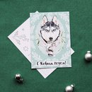 Картинки с днем рождения с хаски