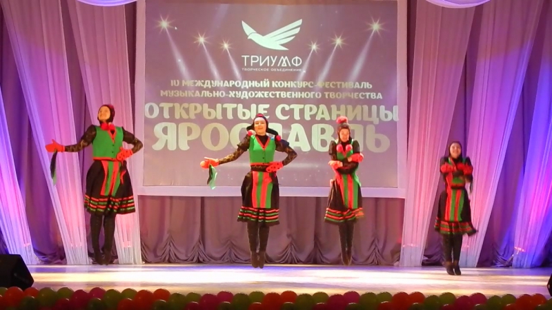 суоми