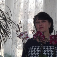 Ирина Ивановна