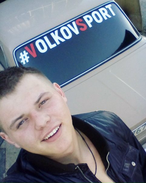 Каспер Святослав, Россия, Выкса