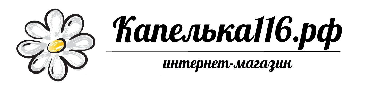 Интернет Магазин Kapelka Com