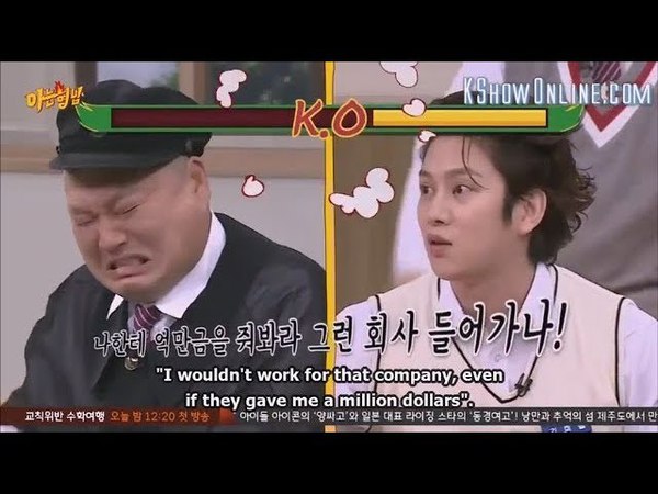 Heechul bullying Kang Hodong😂
