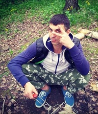 Сергей Вавилов