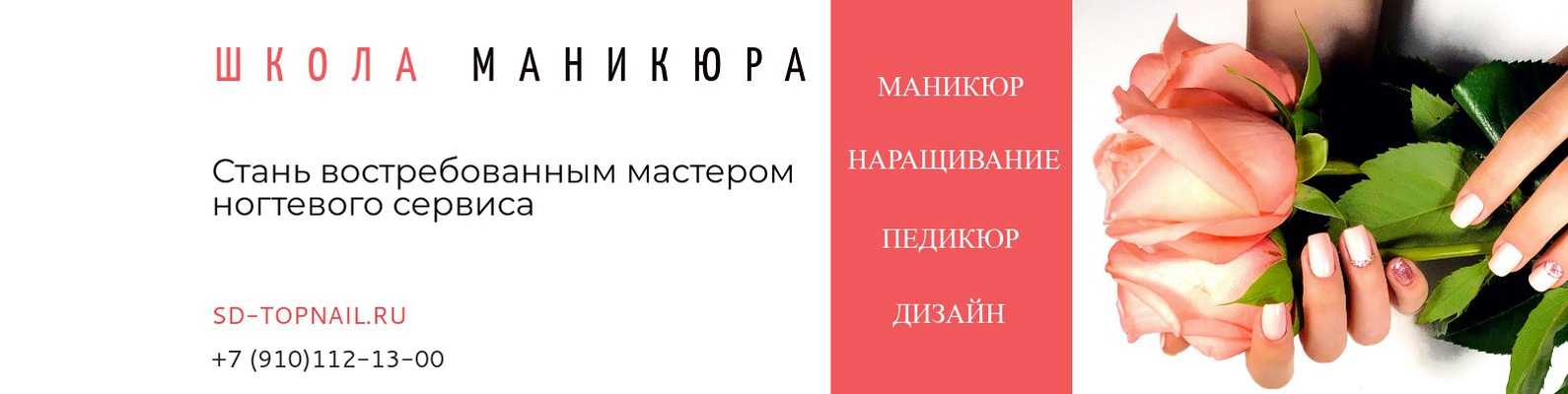 Лузан Магазин Ярославль