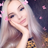 Алина Харченко
