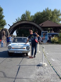 Сергей Глущенко