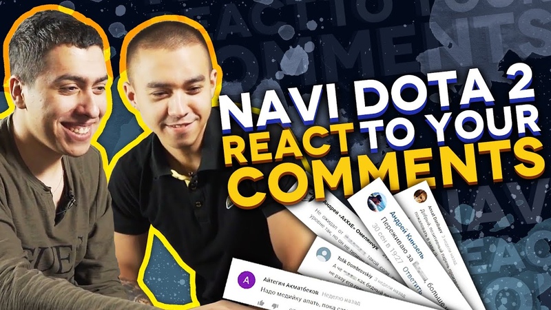 NAVI Dota 2 react to YOUR