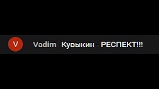 ЭТА Я(ОЛЕЖА ДАЛБОЁБ)