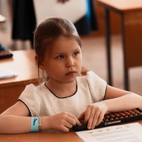 Любовь Полякова