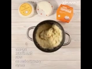kartofelnaya-zapekanka-s-syrom