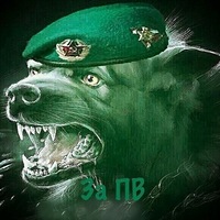 Руслан Ильясов