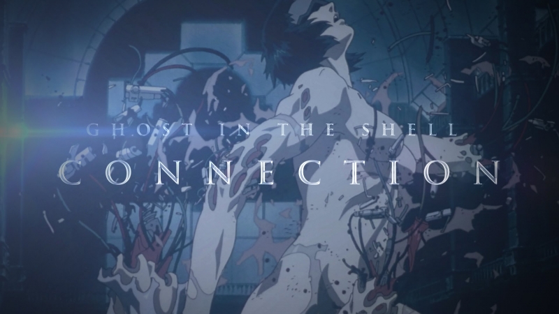 Velvetine The Great Divide ( Rmx) ( AMV Connection) Призрак в