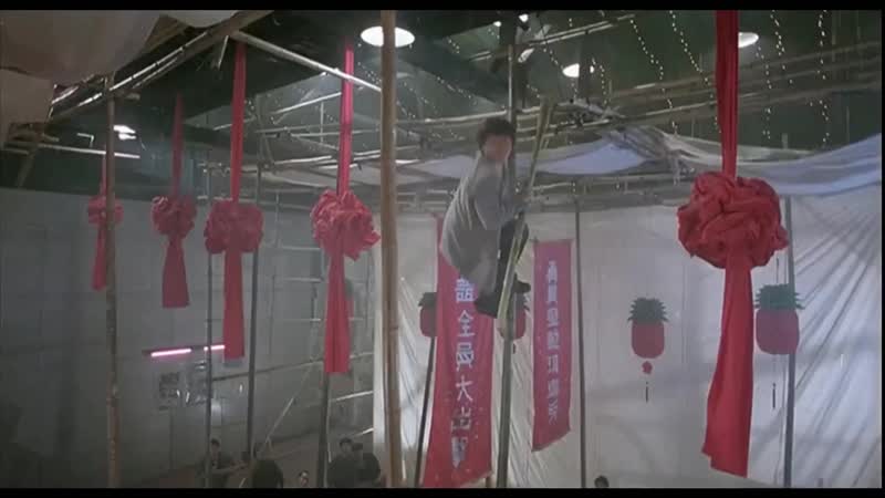 A Jackie Chan