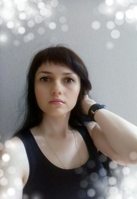 Валентина Милосердова