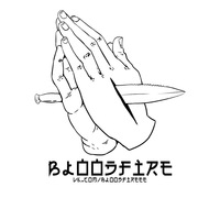 BloodFire