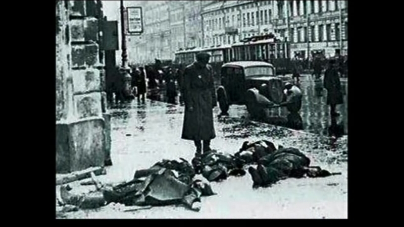Стихотворение мальчика пережившего блокаду Ленинграда 1941