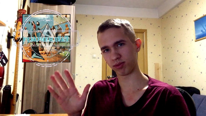 PW РЕКОМЕНДУЕТ, YEASAYER, ВЫПУСК