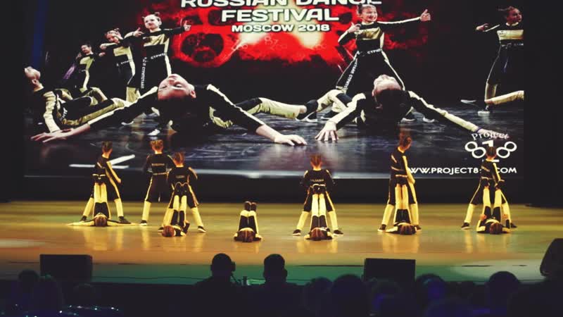 10. MDJ (E-Dance Studio)