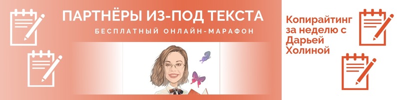 Интернет Магазины В Мурманской Области