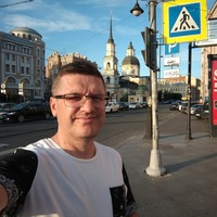 Сергей Моисеев