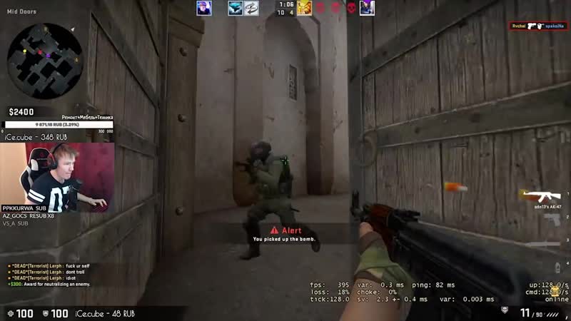 Rachel CSGO Кадрю француженку в CSGO, Twitch монтаж,