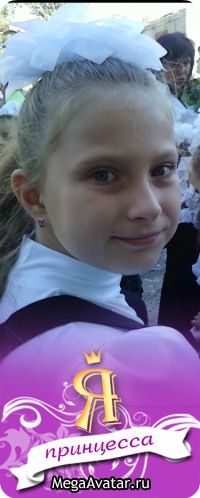 №31, Екатерина Алкаева, Москва №31, Екатерина Алкаева, Москва