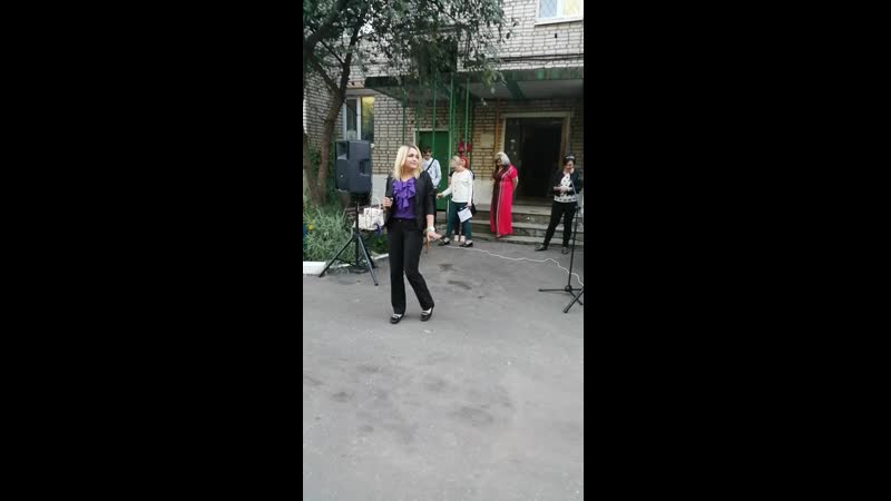 Оксана