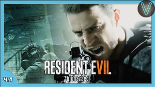 Охота на хитрожопого Лукаса / DLC Эп. 1 / Resident Evil 7: Not a Hero
