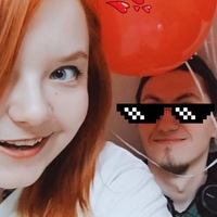Олеся Новикова