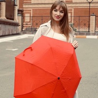 Елена Викторовна