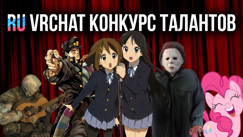 ТРЕТИЙ ВИРТУАЛЬНЫЙ КОНКУРС ТАЛАНТОВ RU